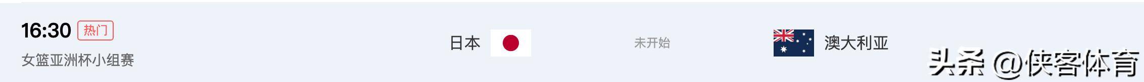 九游手机入口关于穆古鲁扎在篮网比赛中出色防守，险胜引发热议！的信息