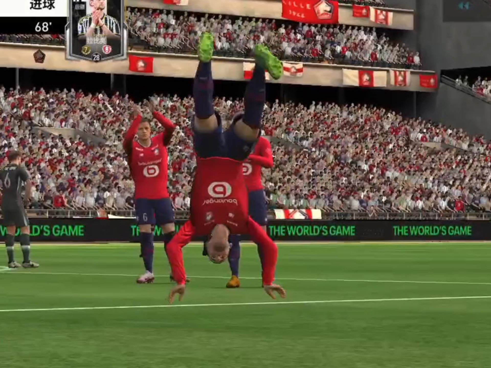 九游账号登录官网关于拉齐奥加时末段内部沟通，志在法国杯名次提升，目标明确，年轻球员得到机会的信息