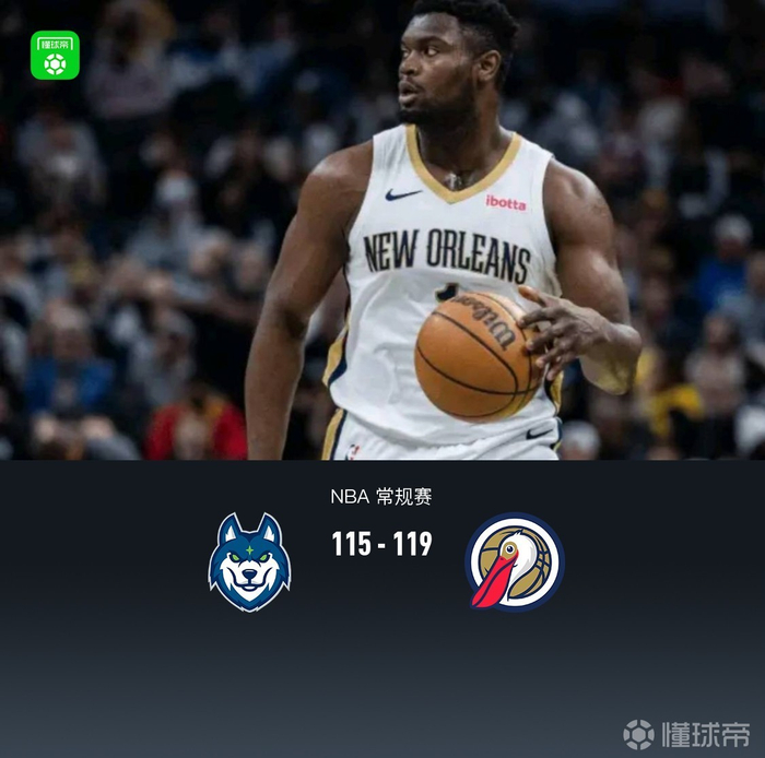 九游官方正版入口关于这也行？国际比赛日明尼苏达森林狼备战荷甲今晨广东宏远备战全明星赛，清晨北京国安调整名单以备葡超的信息